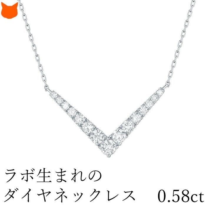 ダイヤモンド ネックレス V型 スマイリングロックス SMILING ROCKSの