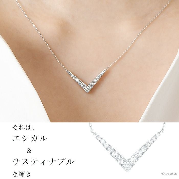 ダイヤモンド ネックレス V型 スマイリングロックス SMILING ROCKSの