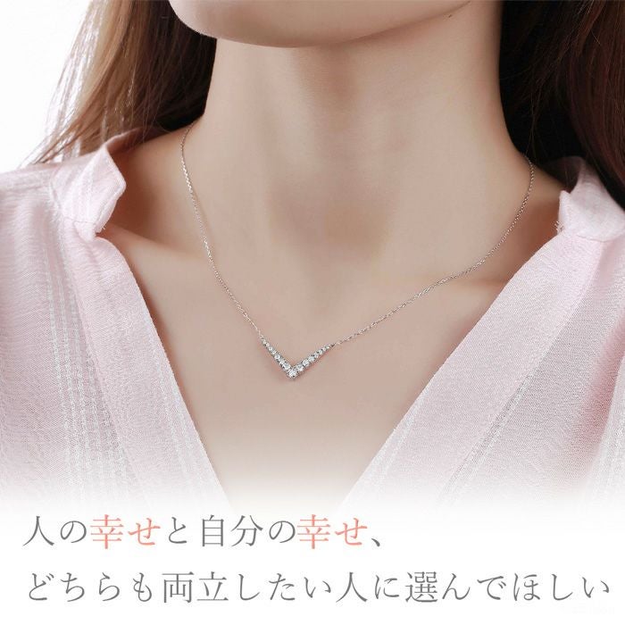 ダイヤモンド ネックレス V型 スマイリングロックス SMILING ROCKSの