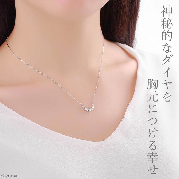 ダイヤモンド ネックレス ムーンライン スマイリングロックス SMILING