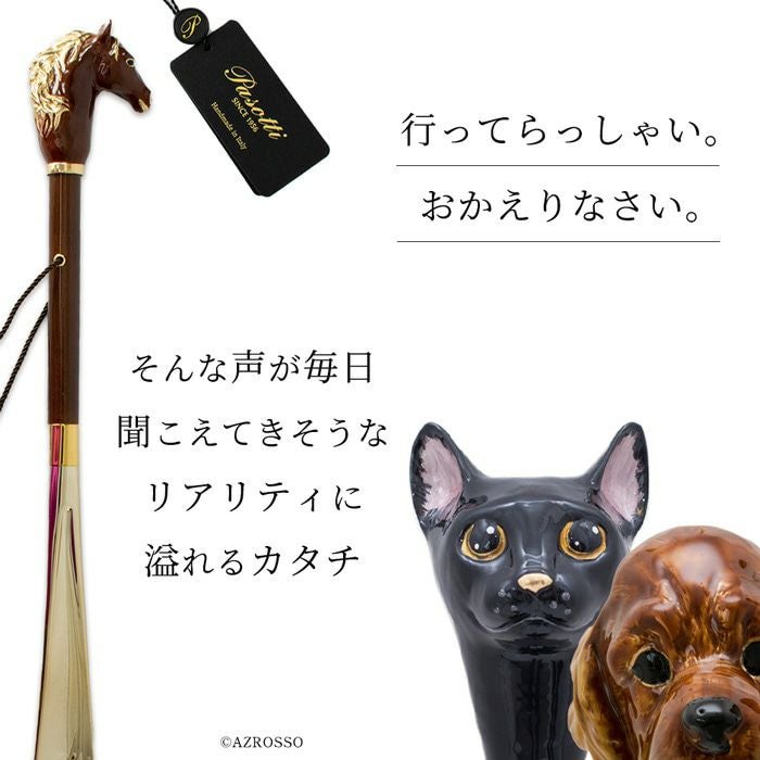 000000003532-07.jpg?size=l&w=
