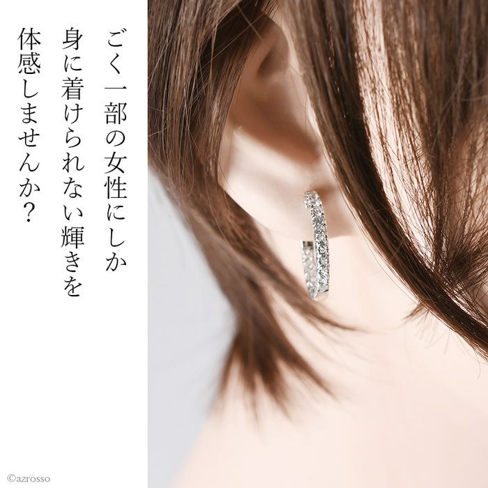 ダイヤモンド ピアス フープピアス スマイリングロックス SMILING