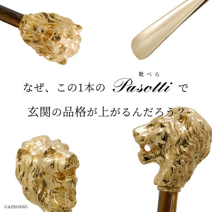 000000003544-02.jpg?size=l&w=