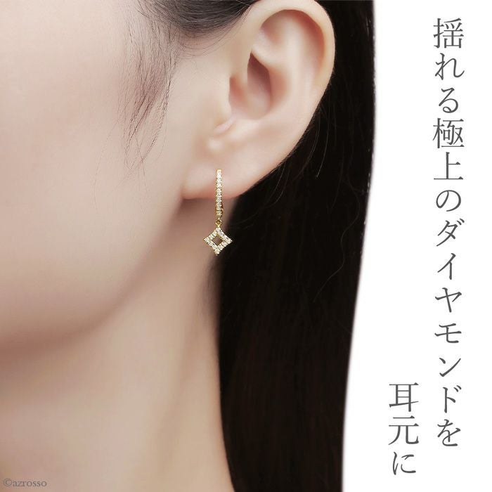 ダイヤモンドの揺れるピアス 楽天市場】【1500円OFFクーポン(〜5/8 13:00)】ダイヤモンド スイング