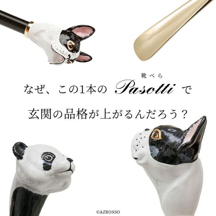 000000003547-02.jpg?size=l&w=