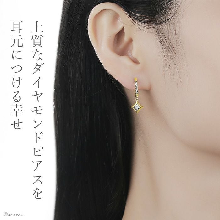 000000003548-02.jpg?size=l&w=