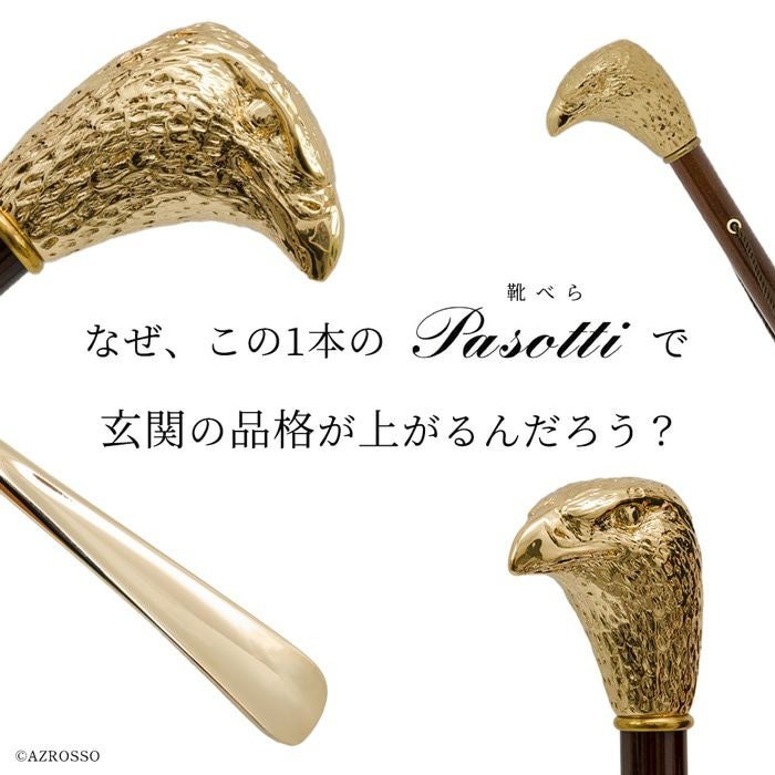 000000003550-02.jpg?size=l&w=