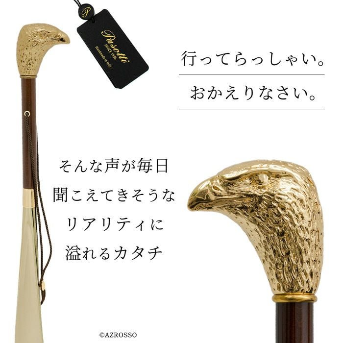 000000003550-07.jpg?size=l&w=