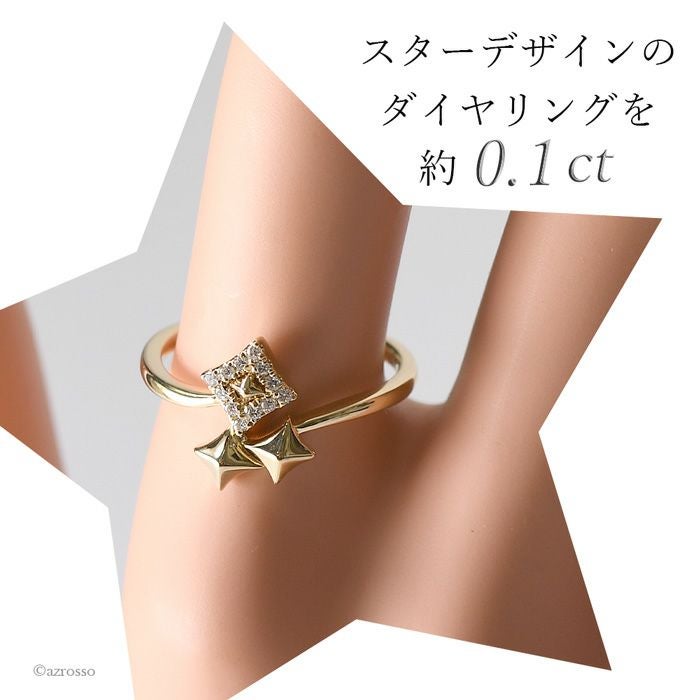 ダイヤモンド リング ひし形 スマイリングロックス SMILING ROCKSの