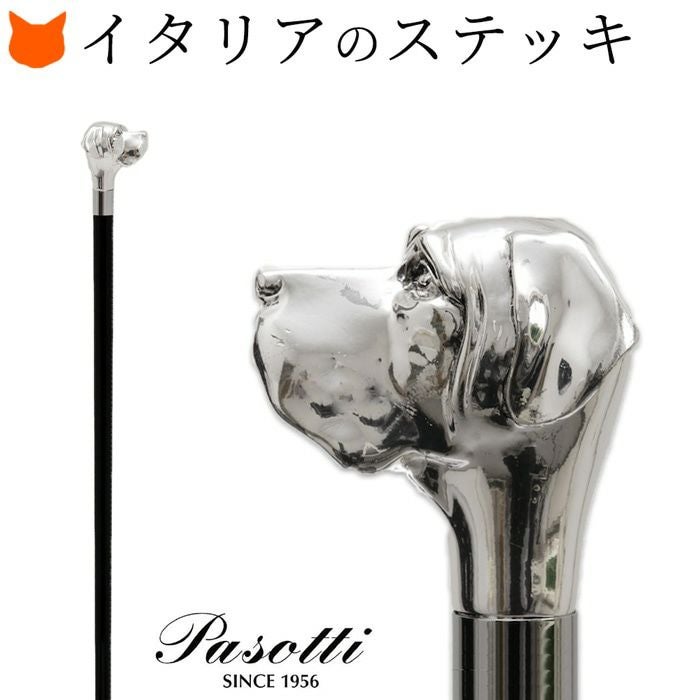 杖 ステッキ ラブラドールレトリバー 犬 おしゃれ かっこいい