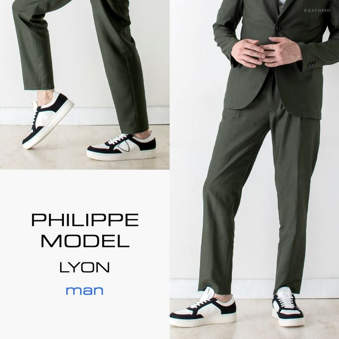 スニーカー フィリップモデル メンズ Lyon TN03 MAN PHILIPPE MODELの通販