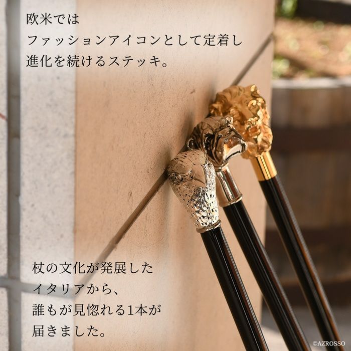 000000003567-05.jpg?size=l&w=