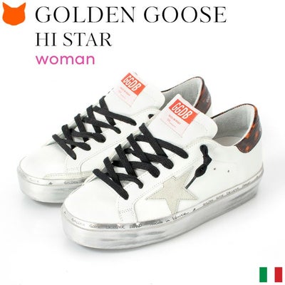 ゴールデングース スニーカー レディース Golden Goose Histar ハイ 