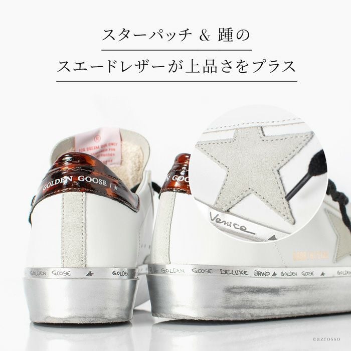 ゴールデングース スニーカー レディース Golden Goose Histar ハイ