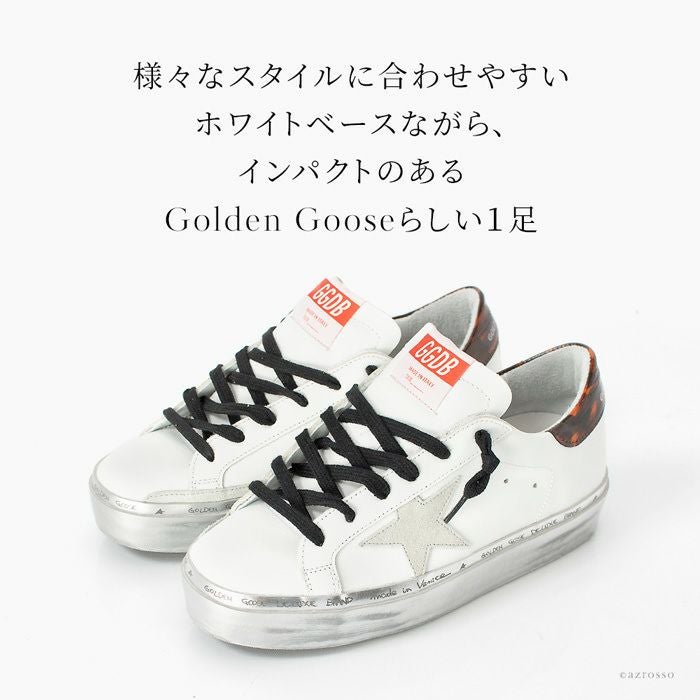ゴールデングース スニーカー レディース Golden Goose Histar ハイ