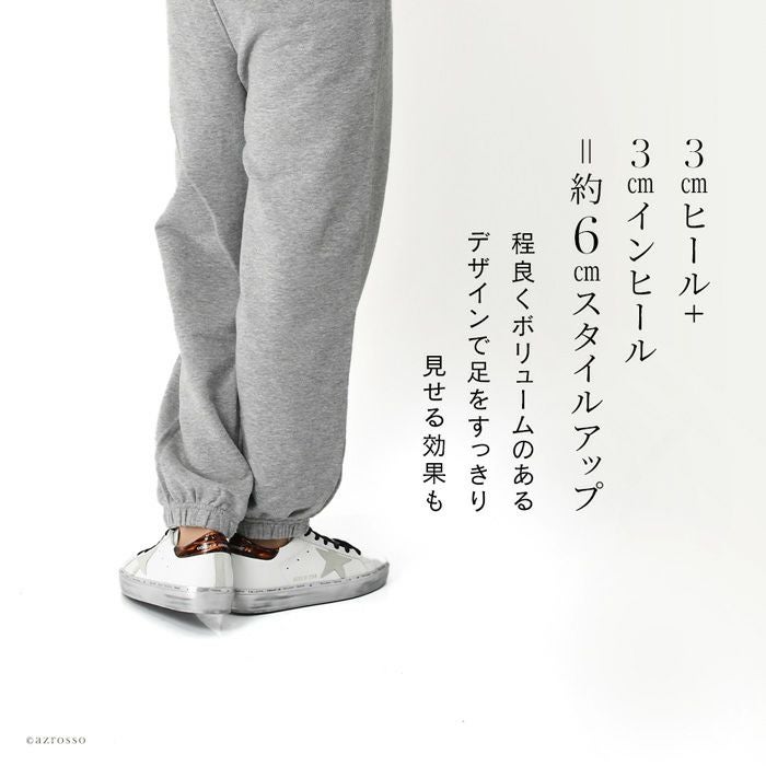 ゴールデングース スニーカー レディース Golden Goose Histar ハイ