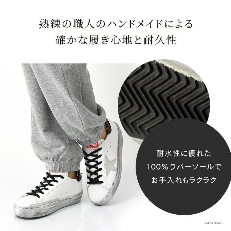ゴールデングース スニーカー レディース Golden Goose Histar ハイ