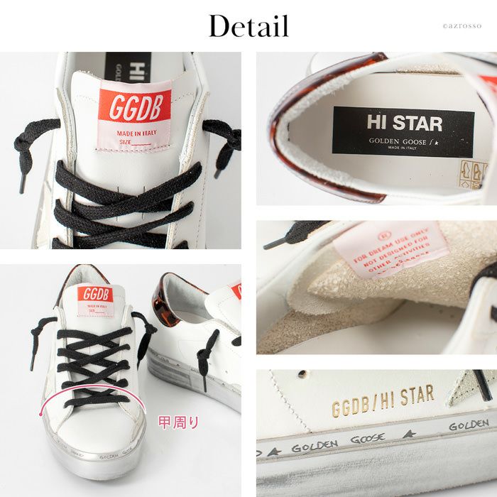 ゴールデングース スニーカー レディース Golden Goose Histar ハイ