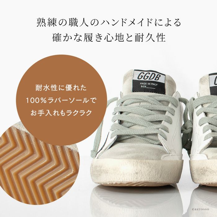 ゴールデングース スニーカー レディース Golden Goose Superstar