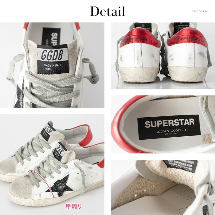 ゴールデングース スニーカー レディース Golden Goose Superstar