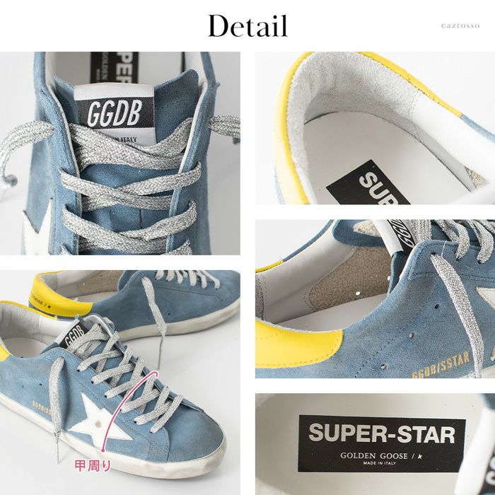 ゴールデングース スニーカー メンズ Superstar スーパースター