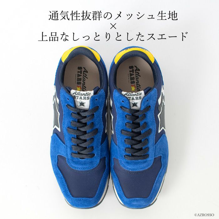 アトランティックスターズ スニーカー メンズ アンタレス ANTARES FBOF