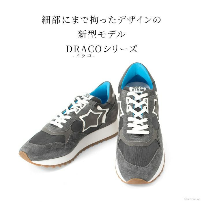 アトランティックスターズ　スニーカー アトランティックスターズ スニーカー メンズ ドラコ DRACO ACGA DR02