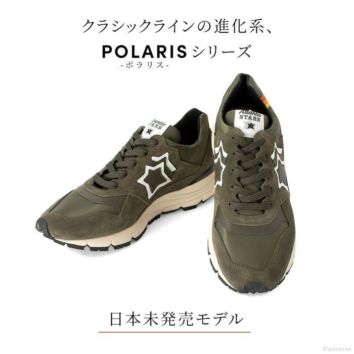 アトランティックスターズ スニーカー メンズポラリス POLARIS アトランティックスターズ スニーカー メンズポラリス POLARIS