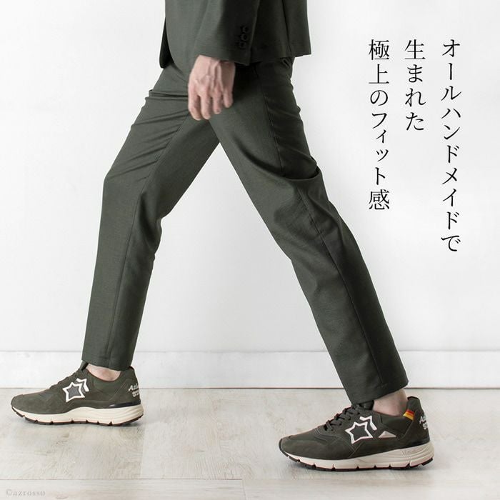 アトランティックスターズ スニーカー メンズポラリス POLARIS