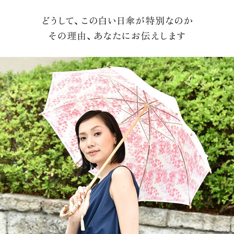000000003607-02.jpg?size=l&w=