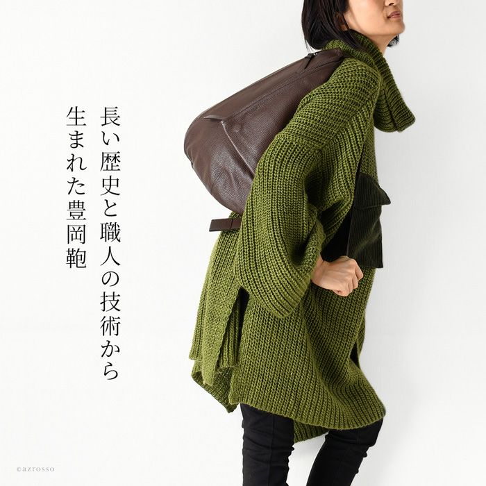 【新品未使用】レクサス 高級厚革レザーボディバッグ 白 ソフトシュリンクレザー ウエストボディバッグver.2 | TC-WBL2