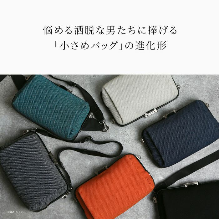 ショルダーバッグ 豊岡 鞄 ARTPHERE アートフィアー メンズ