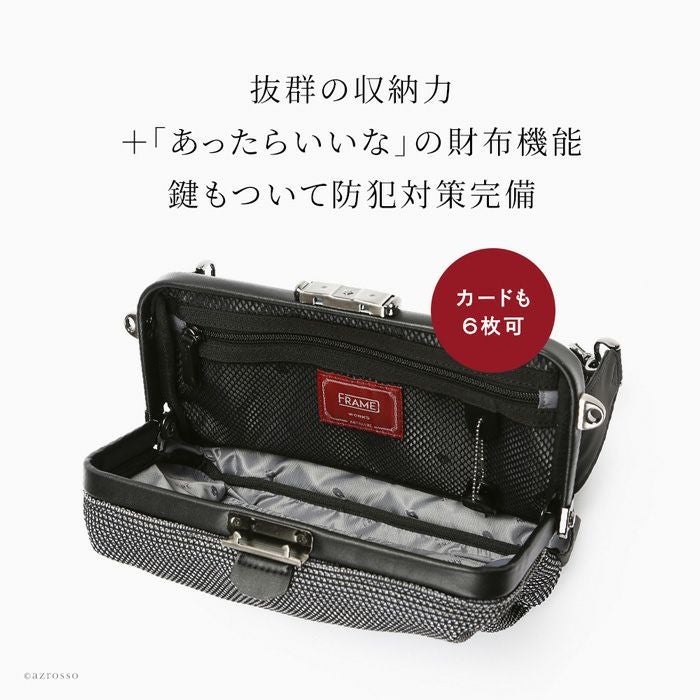 ショルダーバッグ 豊岡 鞄 ARTPHERE アートフィアー メンズ