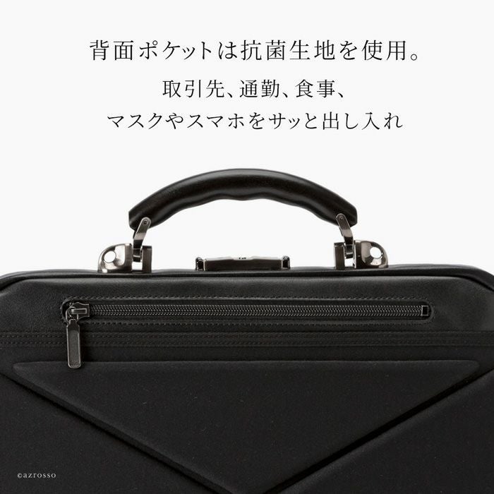 ARTPHERE ビジネスバッグ オレンジ/ブラック 箱付き 楽天市場】FORTE フォルテ ARTPHERE アートフィアー ダレスバッグ FW02