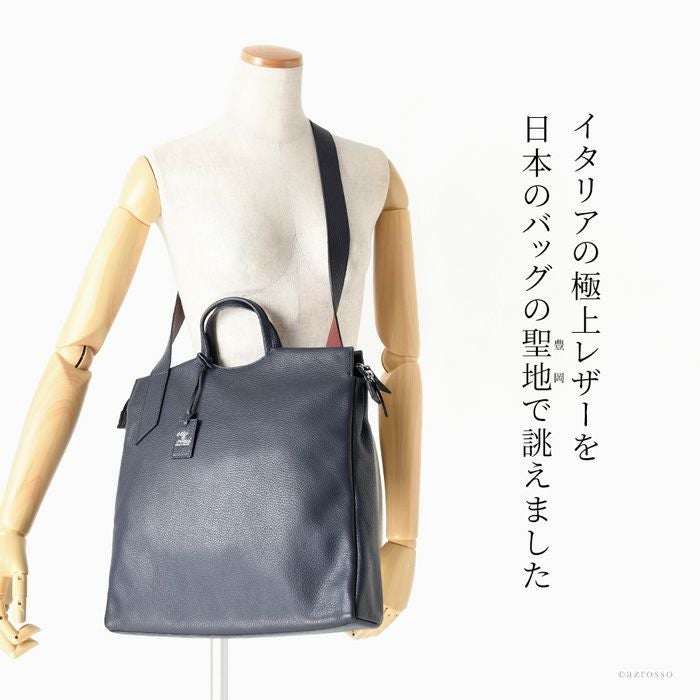 トート型本革ショルダーバッグ TB602-023 VitaFelice（ヴィータフェリーチェ） トートバッグ レディース a4 縦型