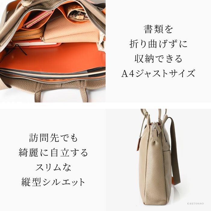 バイカラー レザー トートバッグ 2way ショルダー 本革 日本製