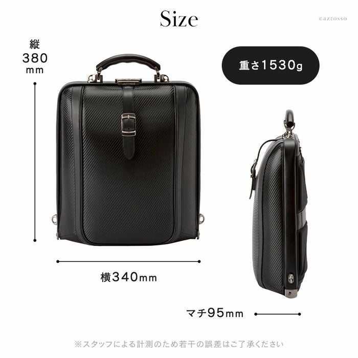 リュック メンズ 本革 通勤 軽量 大容量 日本製 バックパック