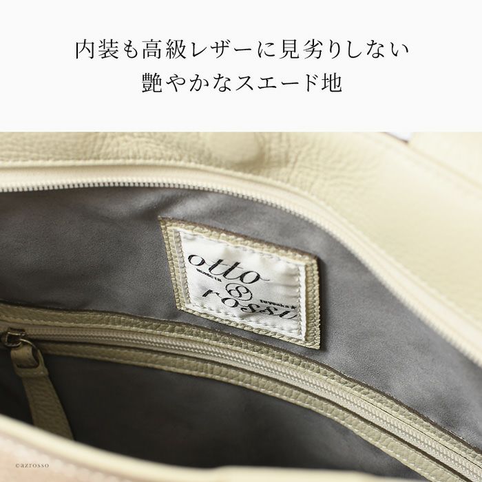 ロングハンドル レザー トートバッグ 縦型 本革 日本製 レディース