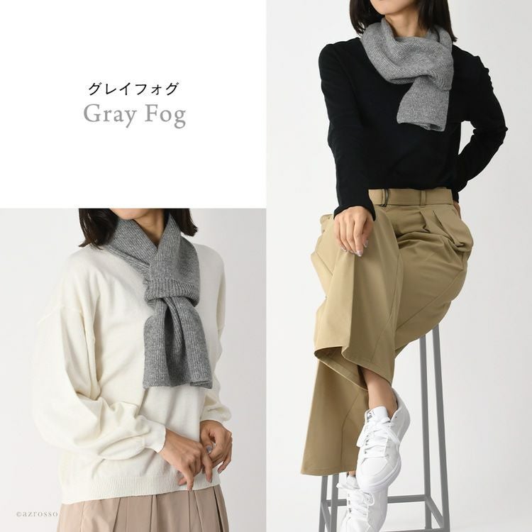 日本製 カシミヤ100％マフラー 差し込み式 レディース ミニ 短め
