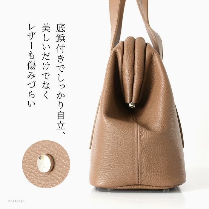 がま口 ハンドバッグ レザー 2way イタリア製 マラント Marantの通販