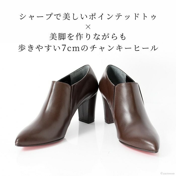 晴雨兼用 防水撥水ブーツ 本革レザー ハイヒールブーツ ブーティーの