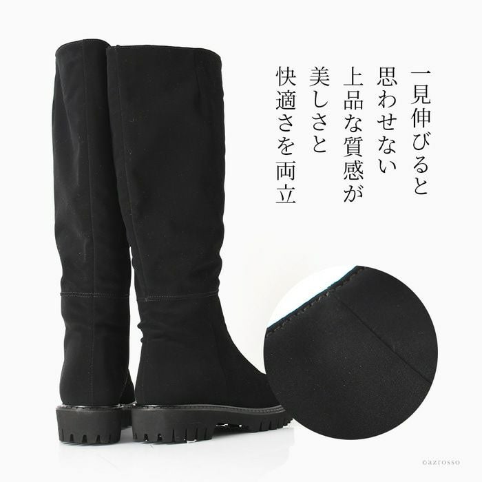 23cm-25.5cm│ストレッチ ロングブーツ 3.5cm ローヒール ブーツ