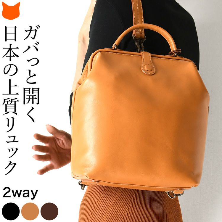 新品同様　豊岡鞄　アトリエヌー　ショルダーバッグ　2way　レザー　赤　肩掛け◎ 楽天市場】【革のお手入れをして発送】 Atelier nuu LOOP ミニバケット