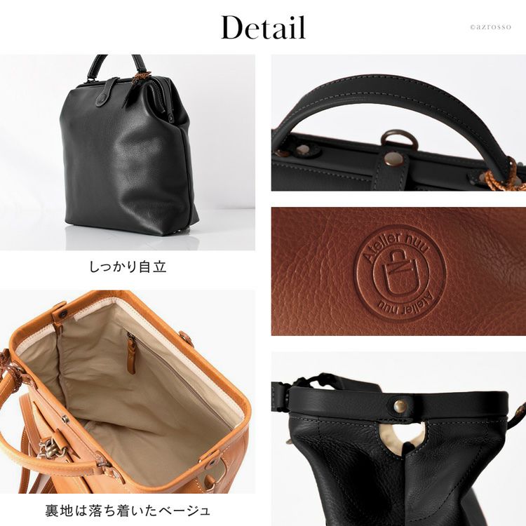 ダレス リュック 本革 日本製 豊岡鞄 アトリエヌウ Atelier nuuの通販