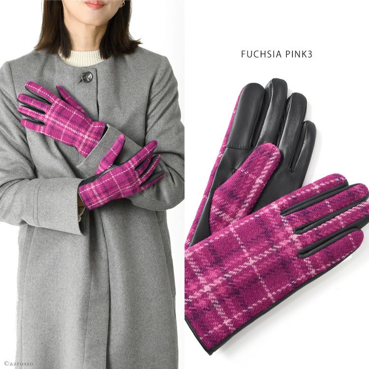 スマホ対応 ハリスツイード×羊革 レディース チェック レザーグローブ