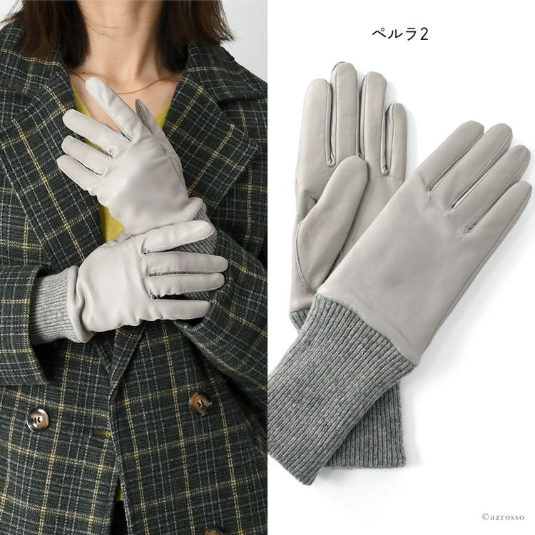 羊革 レディース レザーグローブ イタリアレザー×カシミヤ 日本製 手袋