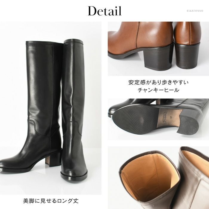 ヴィッテロレザー ロングブーツ 6cm 太ヒール ジョッキーブーツ 本革