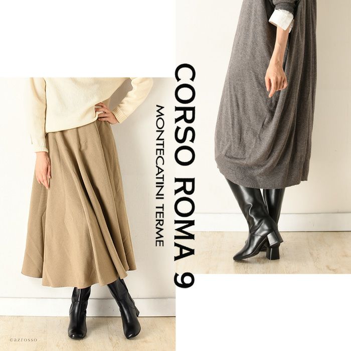 23cm-26cm│スクエアトゥ ロングブーツ チャンキーヒール 5cm 6cm 太