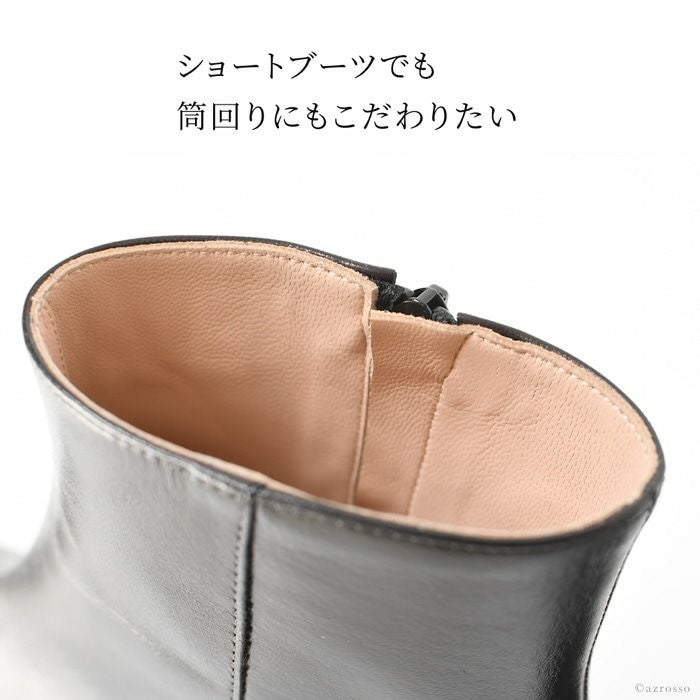 スクエアトゥ ショートブーツ コルソローマ 9 CORSO ROMA 9の通販