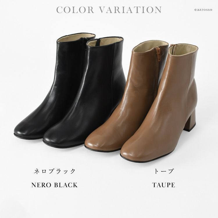 スクエアトゥ ショートブーツ コルソローマ 9 CORSO ROMA 9の通販